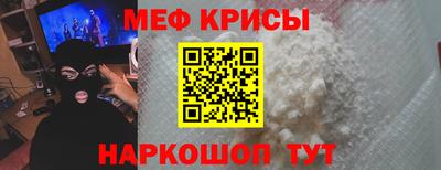 сатива Ликино-Дулёво