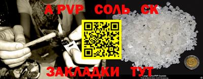 мефедрон мука Лесосибирск