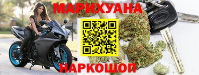 2c-b Ливны