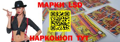 мефедрон мука Лесосибирск
