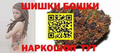2c-b Ливны