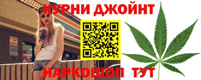 сатива Ликино-Дулёво