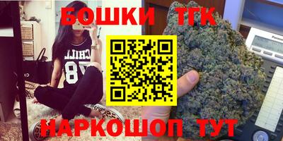 мефедрон мука Лесосибирск
