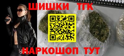 мефедрон мука Лесосибирск