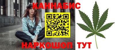 2c-b Ливны