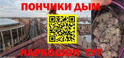 2c-b Ливны