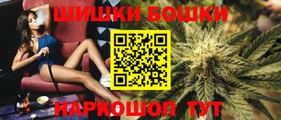 мефедрон мука Лесосибирск