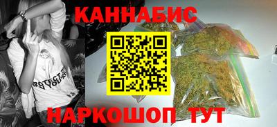 мефедрон мука Лесосибирск