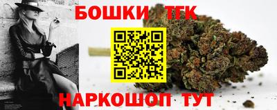 мефедрон мука Лесосибирск