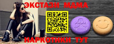 сатива Ликино-Дулёво