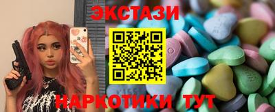мефедрон мука Лесосибирск