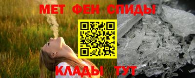 сатива Ликино-Дулёво