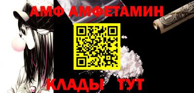 мефедрон мука Лесосибирск