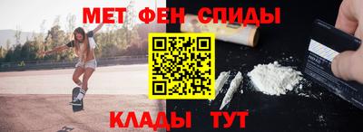 2c-b Ливны