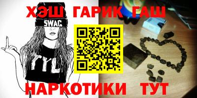2c-b Ливны