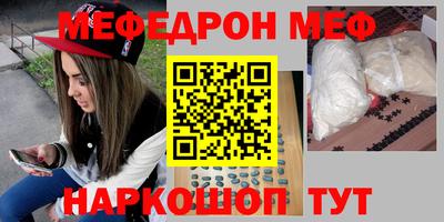 2c-b Ливны