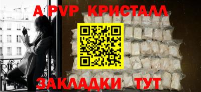 мефедрон мука Лесосибирск