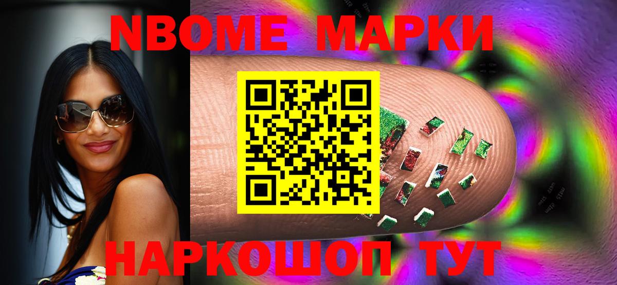 Лсд 25 экстази кислота  LSD-25 экстази  Губаха  Лсд 25 экстази ecstasy  Вход с VPN 